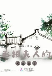 二零之二零