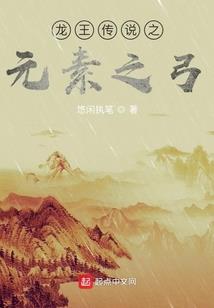 七杀罪