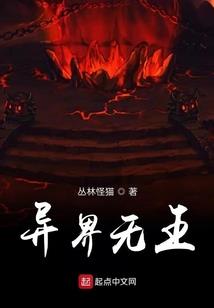 是较量还是爱上