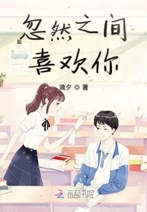 神选者？系统！