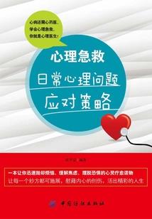 第一天才魔法师