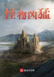 柯学：混在蜡笔小新的假酒
