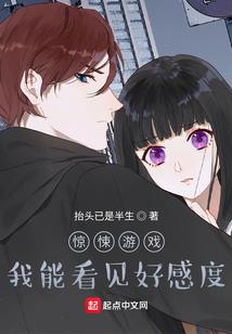 精灵网游时代