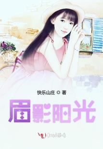 女配作战计划