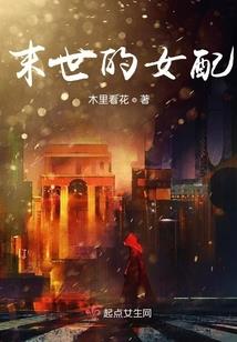 单刷木叶