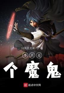 纷飞七月七
