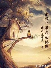 秘婚风波：追妻成瘾(合作)