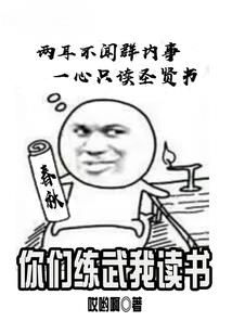时光掠影