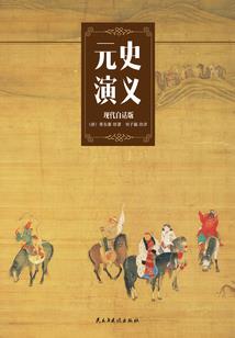 重生庶女逆天令
