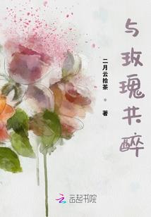 九天鬼皇