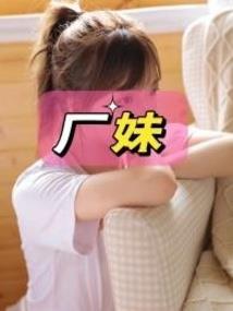 卞城王殿手札