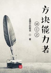 尘嚣看不见，你沉醉了没