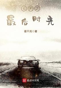 爱你无关，放开你和爱有关