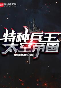 江湖救急：许你半壁江山
