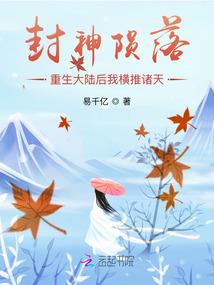尘世剑灵