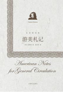 爱你是我最浪漫的事