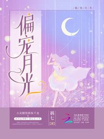我真不想高调啊