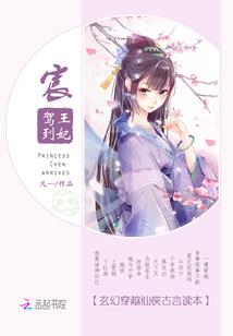 狼灭