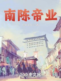 拜金儿子火爆妈