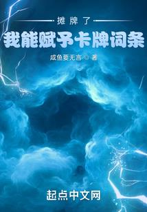 火影之木叶漩涡